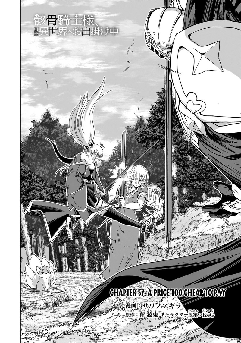 Gaikotsu Kishi Sama Tadaima Isekai E O Dekake Chuu 57a 4