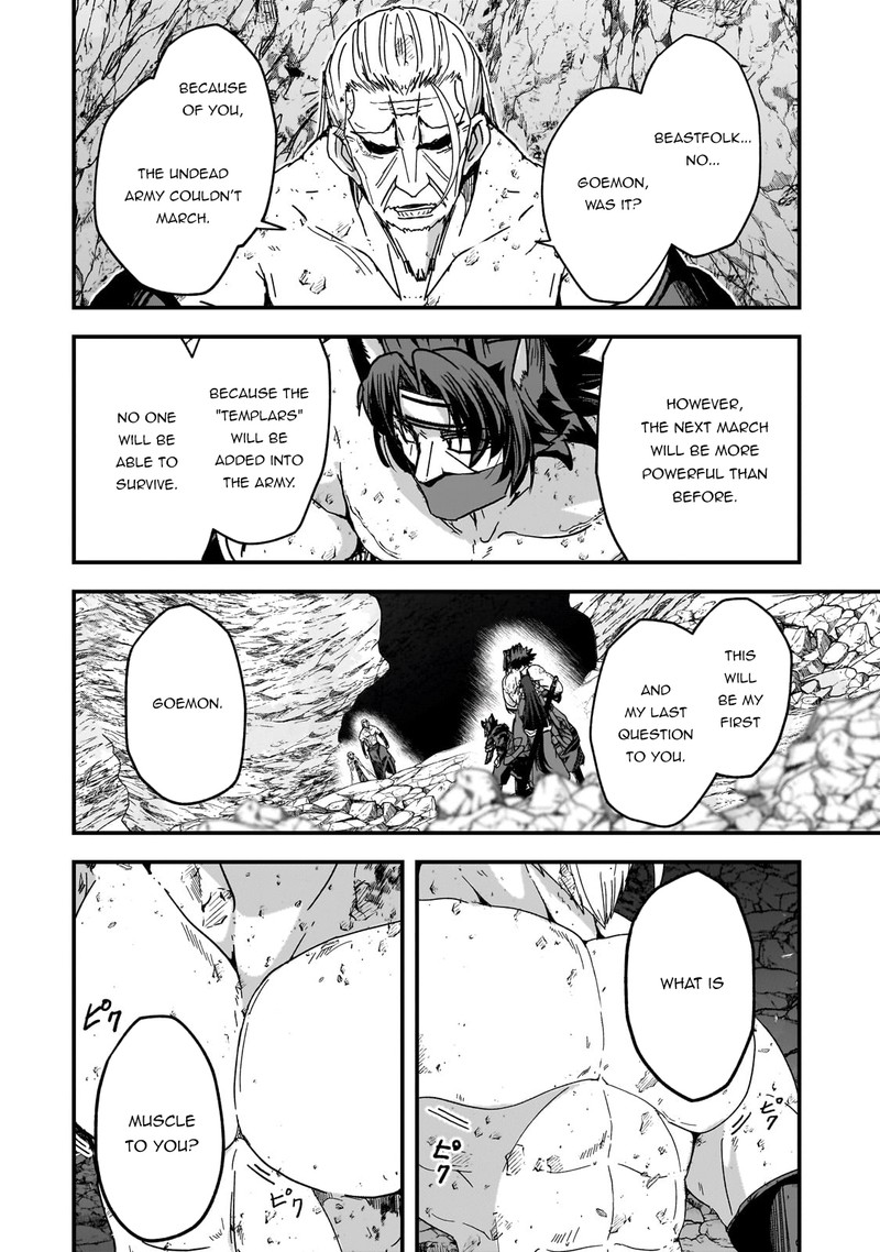 Gaikotsu Kishi Sama Tadaima Isekai E O Dekake Chuu 57a 6
