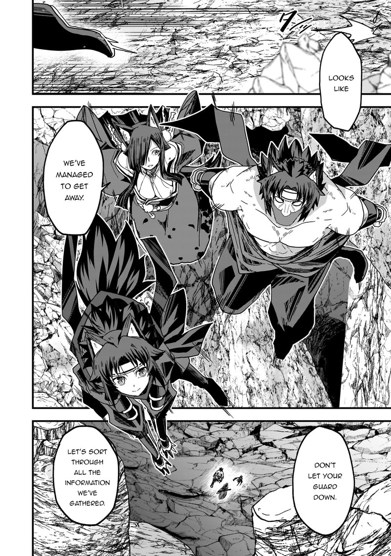 Gaikotsu Kishi Sama Tadaima Isekai E O Dekake Chuu 57b 1