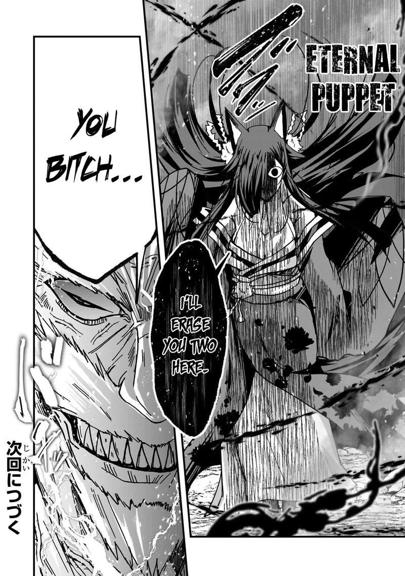 Gaikotsu Kishi Sama Tadaima Isekai E O Dekake Chuu 57b 16