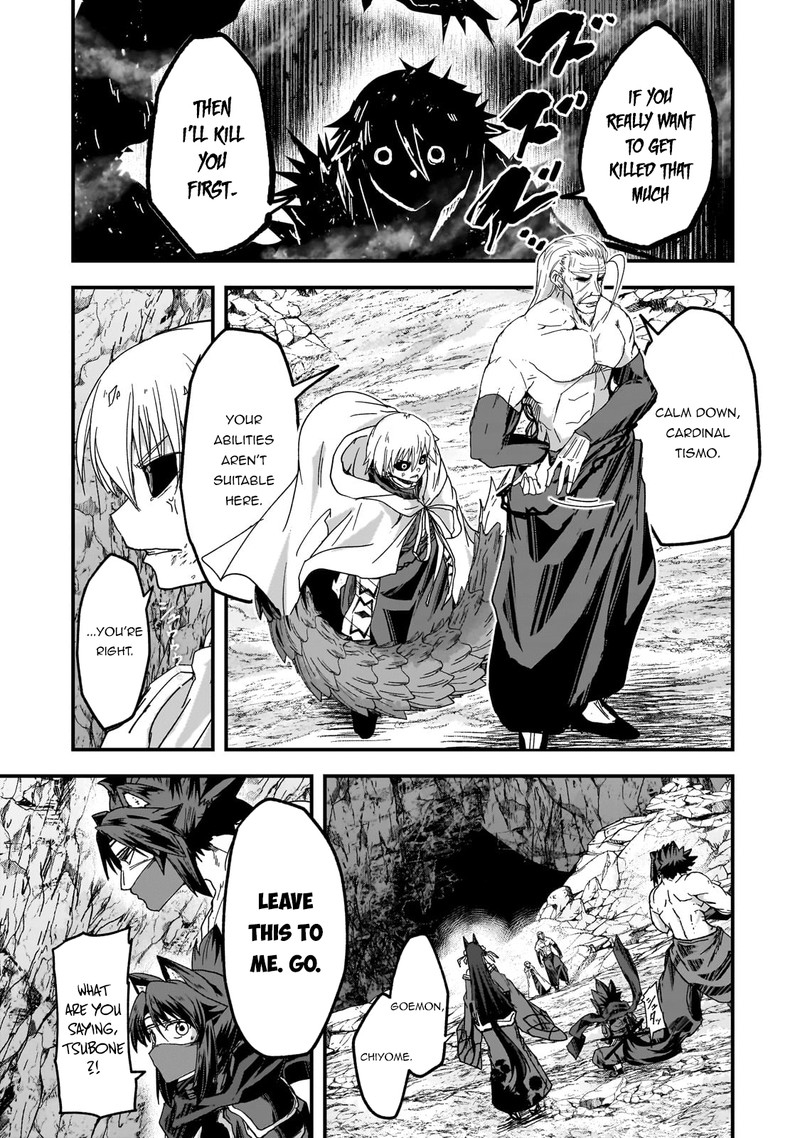 Gaikotsu Kishi Sama Tadaima Isekai E O Dekake Chuu 57b 8
