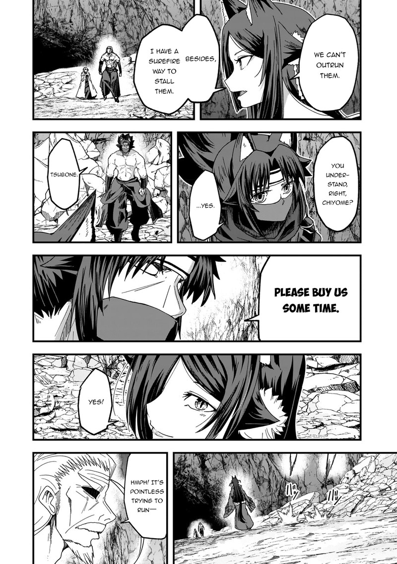 Gaikotsu Kishi Sama Tadaima Isekai E O Dekake Chuu 57b 9
