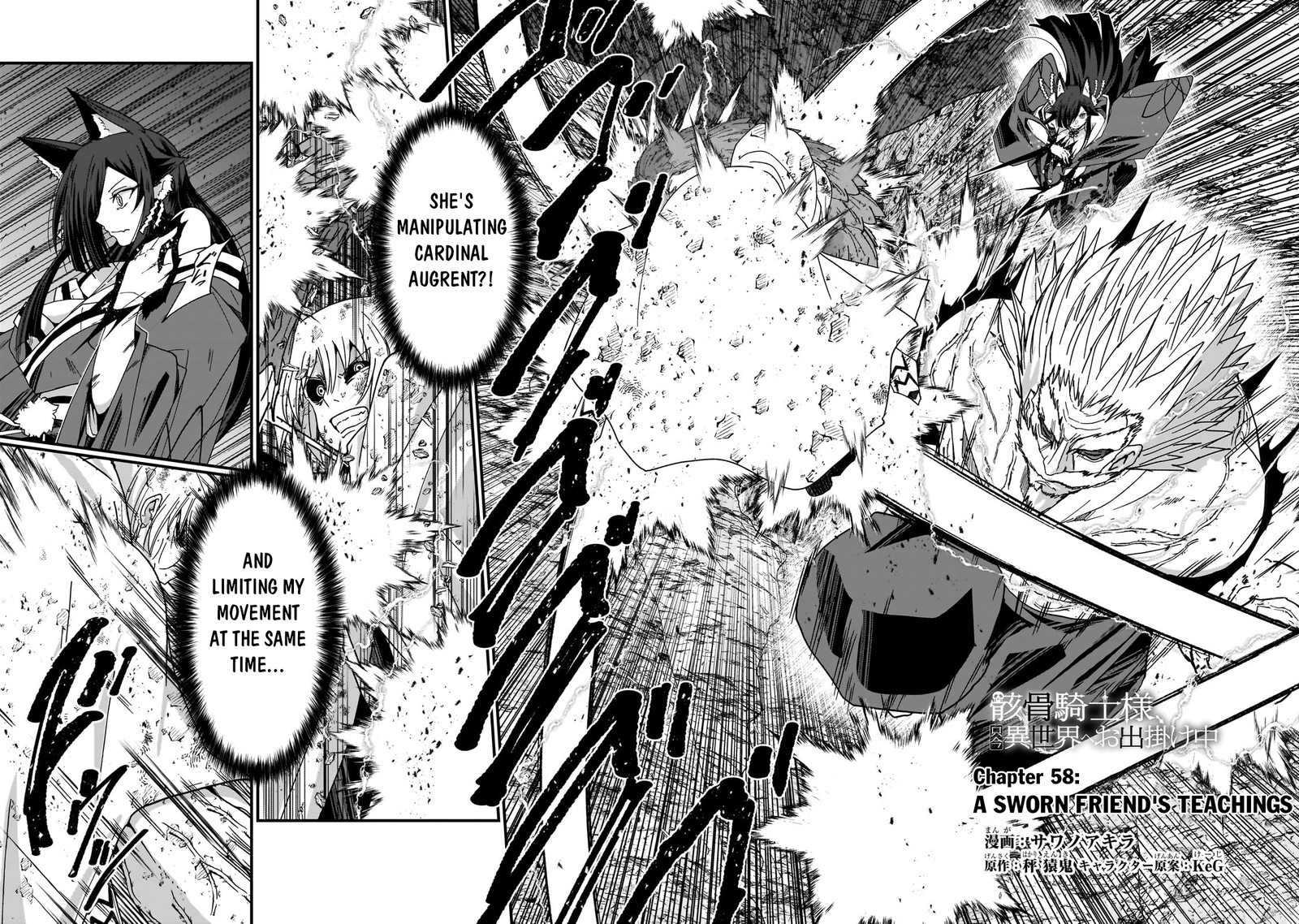 Gaikotsu Kishi Sama Tadaima Isekai E O Dekake Chuu 58a 2
