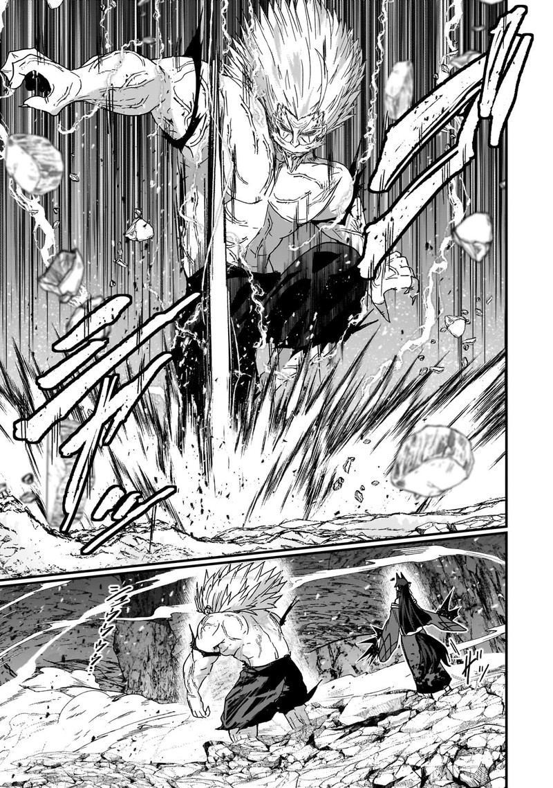Gaikotsu Kishi Sama Tadaima Isekai E O Dekake Chuu 58a 4