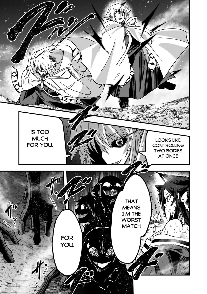 Gaikotsu Kishi Sama Tadaima Isekai E O Dekake Chuu 58a 8