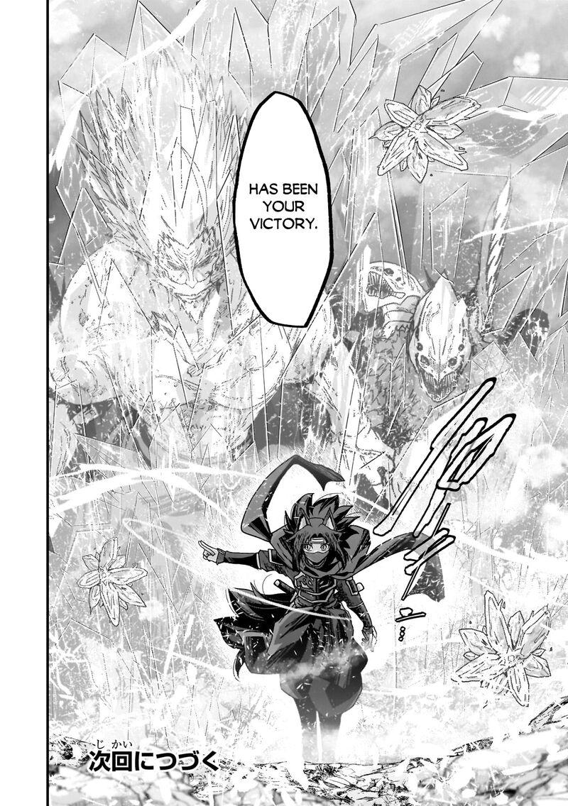 Gaikotsu Kishi Sama Tadaima Isekai E O Dekake Chuu 58b 11