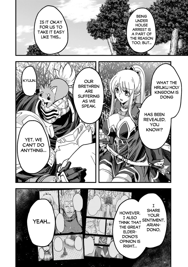 Gaikotsu Kishi Sama Tadaima Isekai E O Dekake Chuu 59a 6
