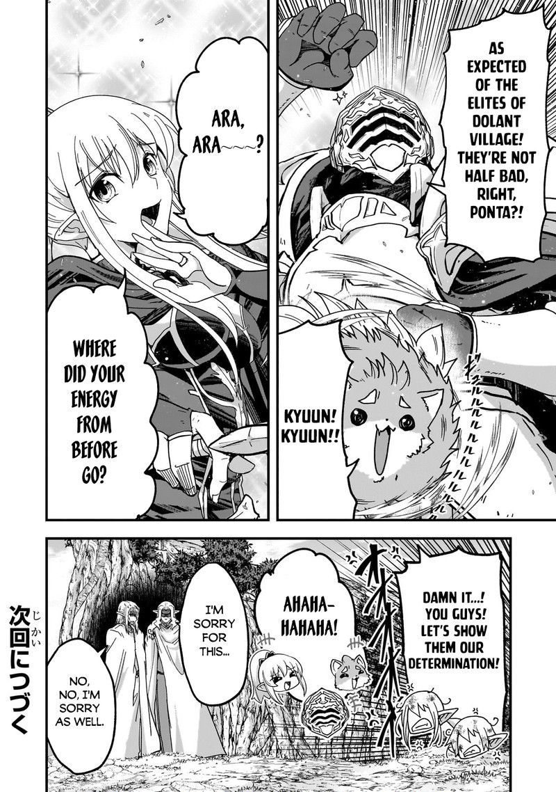 Gaikotsu Kishi Sama Tadaima Isekai E O Dekake Chuu 59b 13