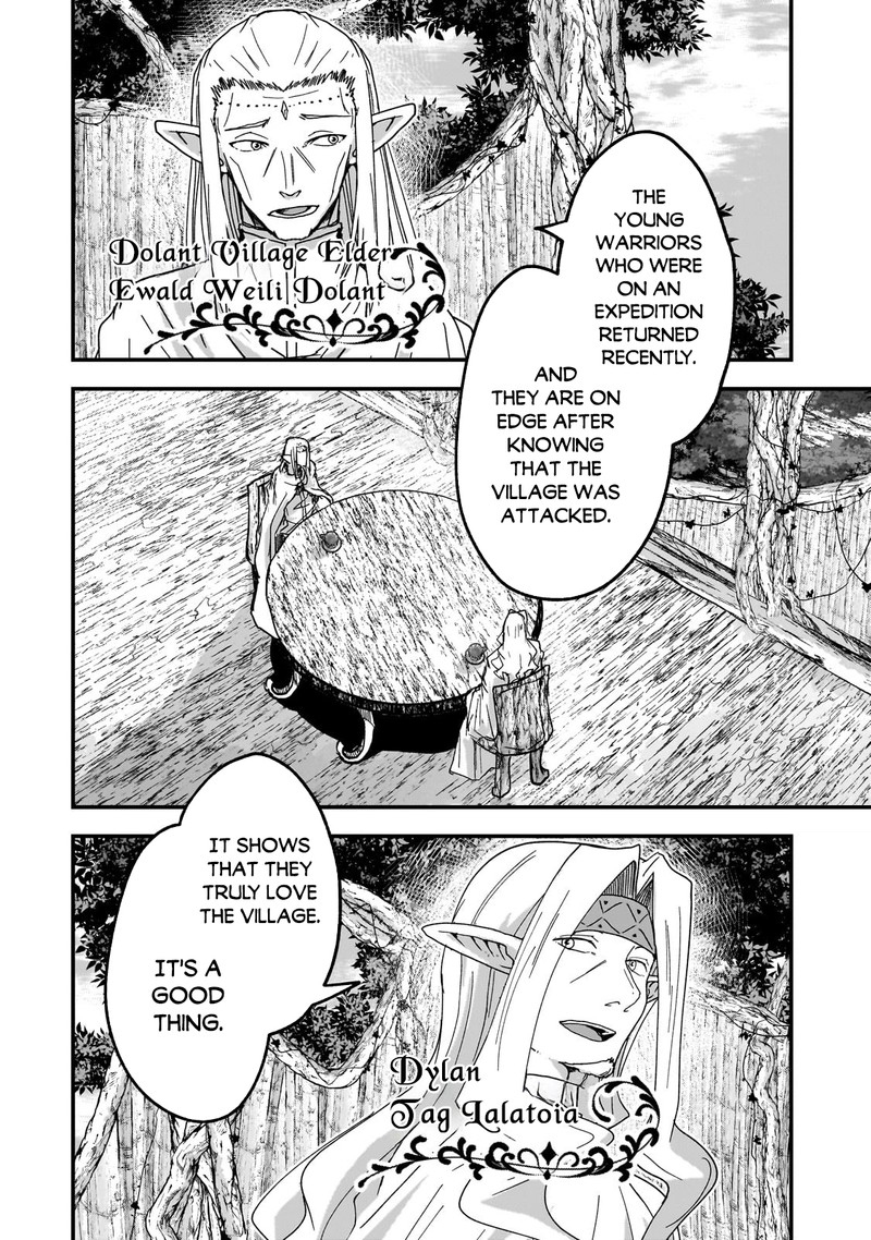 Gaikotsu Kishi Sama Tadaima Isekai E O Dekake Chuu 59b 8