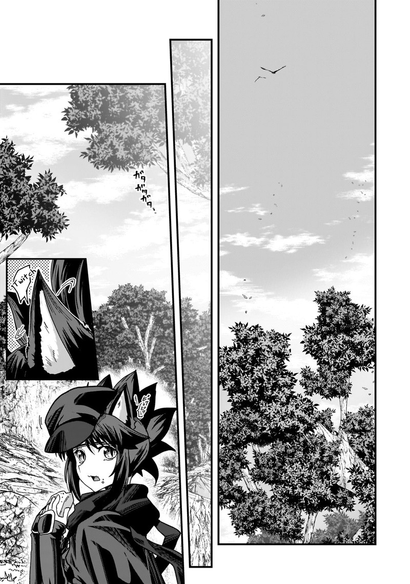 Gaikotsu Kishi Sama Tadaima Isekai E O Dekake Chuu 60a 11