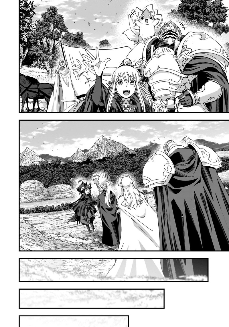 Gaikotsu Kishi Sama Tadaima Isekai E O Dekake Chuu 60a 12