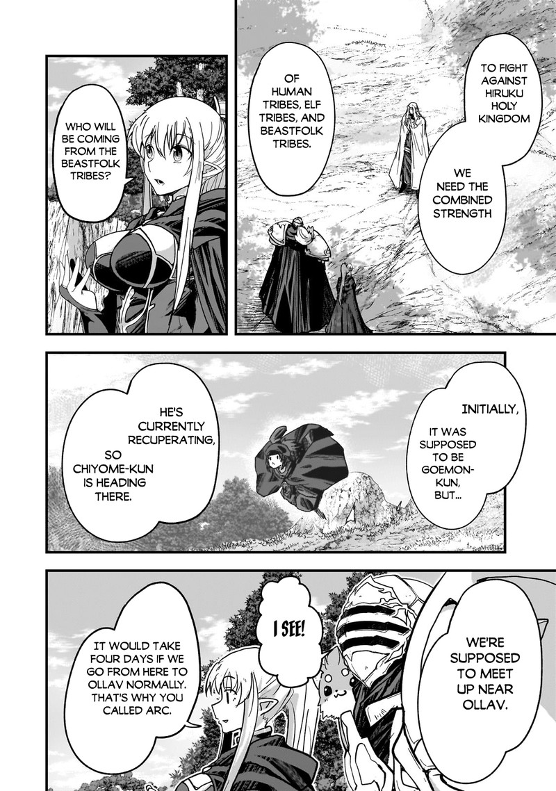 Gaikotsu Kishi Sama Tadaima Isekai E O Dekake Chuu 60a 8