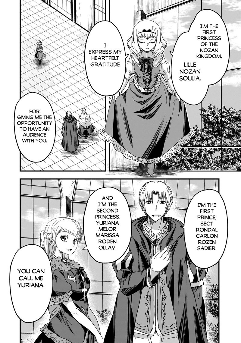 Gaikotsu Kishi Sama Tadaima Isekai E O Dekake Chuu 60b 1