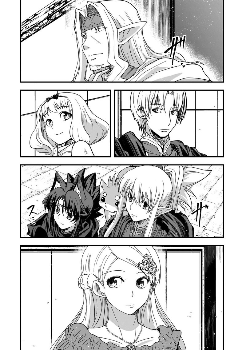 Gaikotsu Kishi Sama Tadaima Isekai E O Dekake Chuu 60b 4