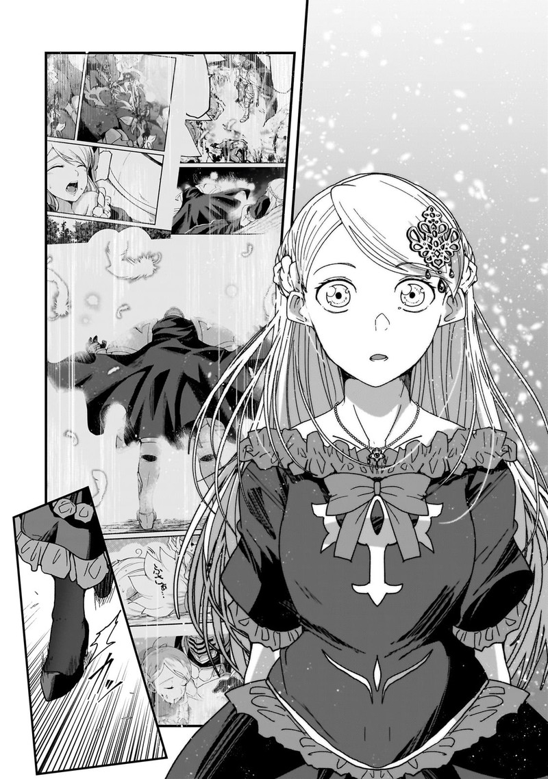 Gaikotsu Kishi Sama Tadaima Isekai E O Dekake Chuu 60b 6