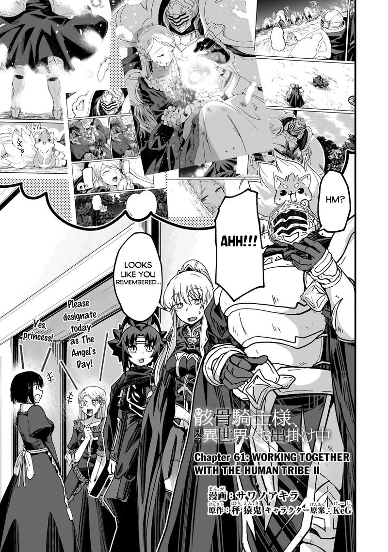 Gaikotsu Kishi Sama Tadaima Isekai E O Dekake Chuu 61a 3