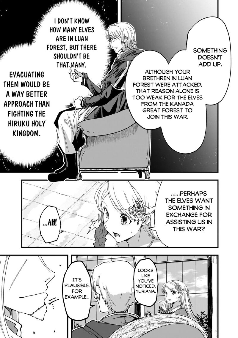 Gaikotsu Kishi Sama Tadaima Isekai E O Dekake Chuu 61a 8