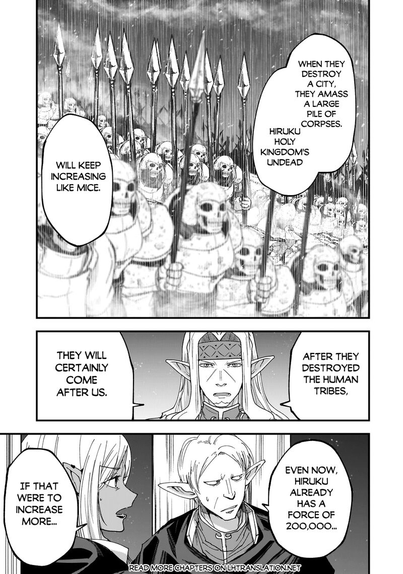 Gaikotsu Kishi Sama Tadaima Isekai E O Dekake Chuu 62b 7