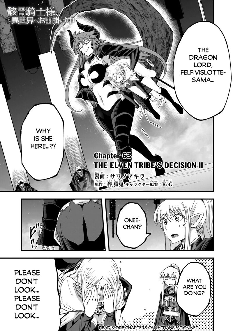 Gaikotsu Kishi Sama Tadaima Isekai E O Dekake Chuu 63 1