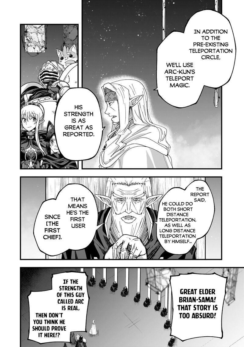 Gaikotsu Kishi Sama Tadaima Isekai E O Dekake Chuu 63 6