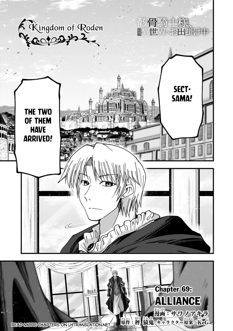 Gaikotsu Kishi Sama Tadaima Isekai E O Dekake Chuu 69a 1