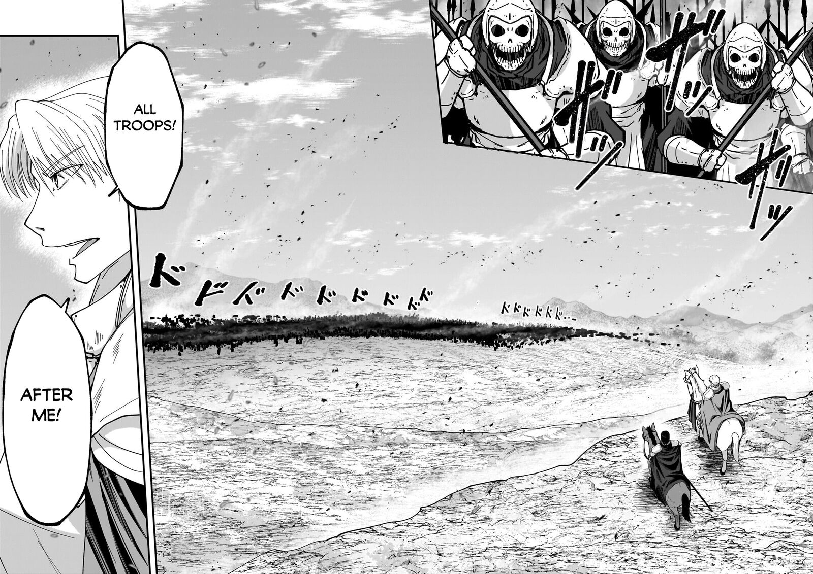 Gaikotsu Kishi Sama Tadaima Isekai E O Dekake Chuu 69b 11