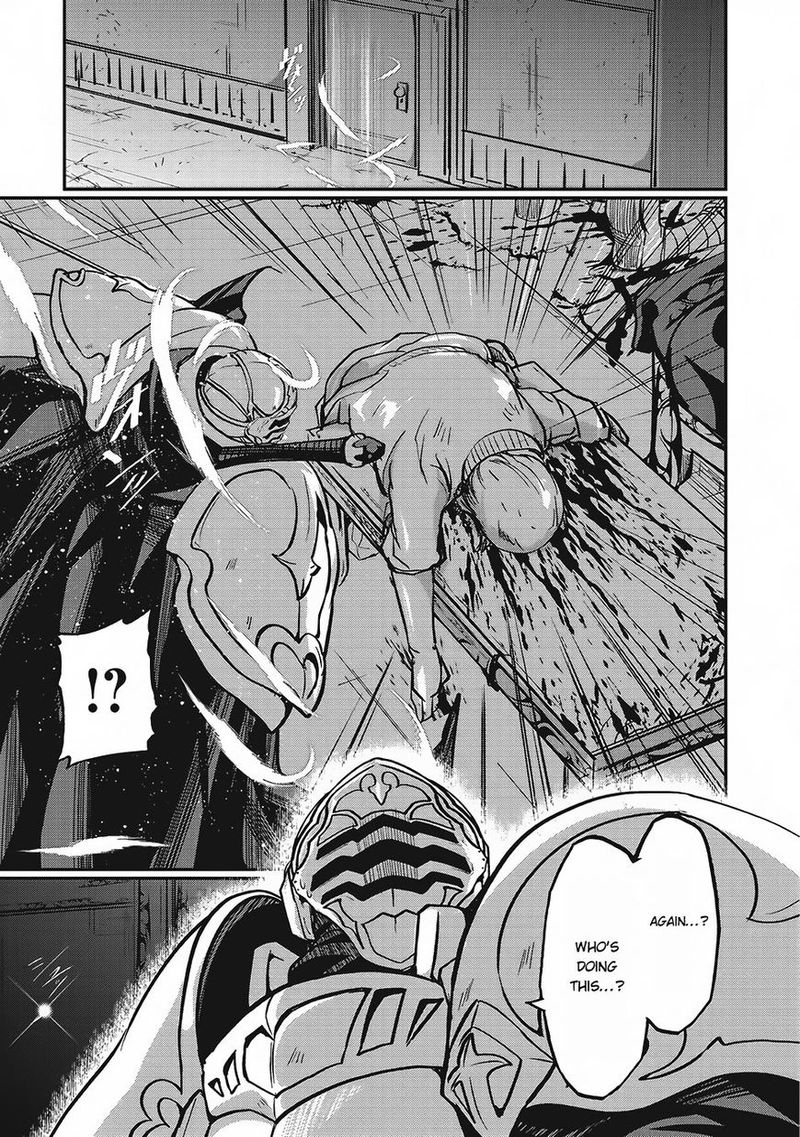 Gaikotsu Kishi Sama Tadaima Isekai E O Dekake Chuu 7 13