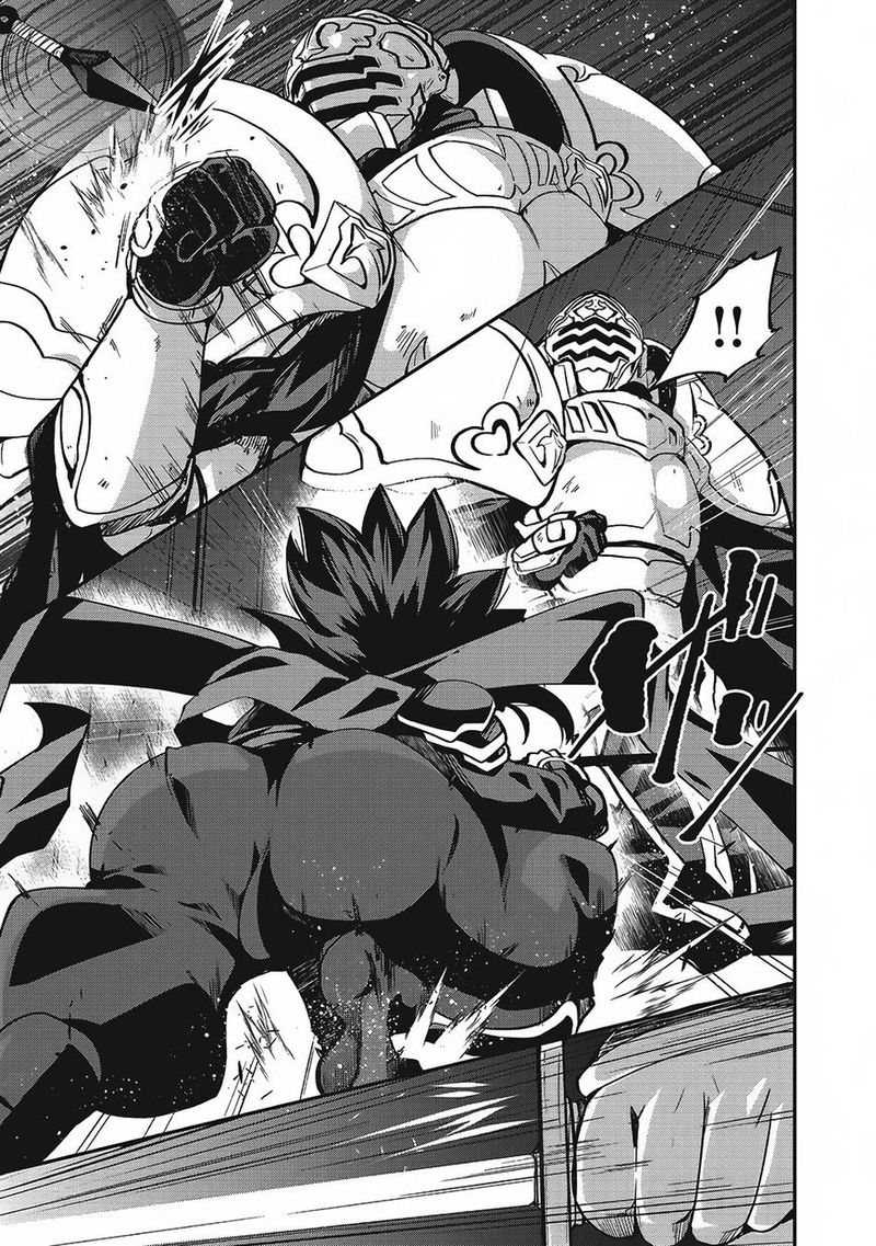 Gaikotsu Kishi Sama Tadaima Isekai E O Dekake Chuu 7 15