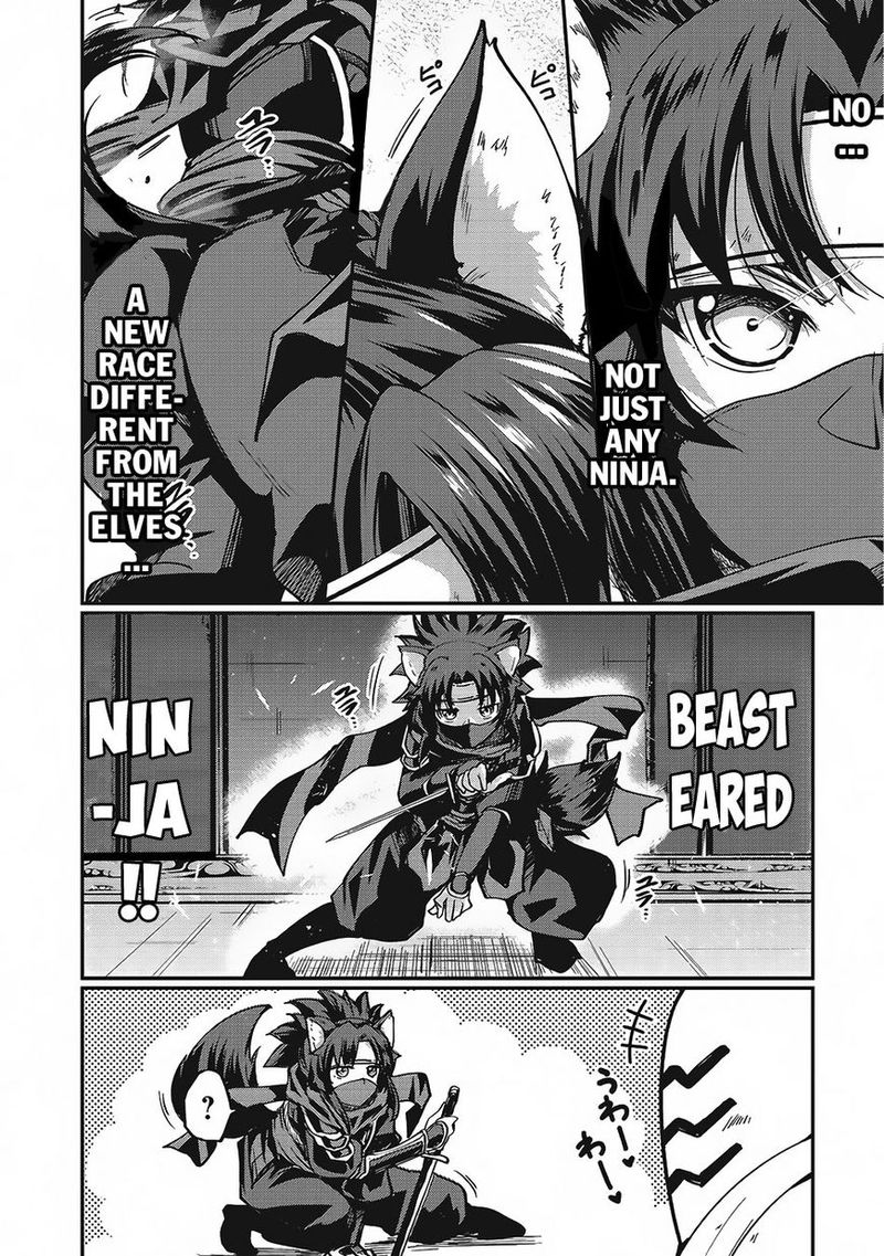 Gaikotsu Kishi Sama Tadaima Isekai E O Dekake Chuu 7 18