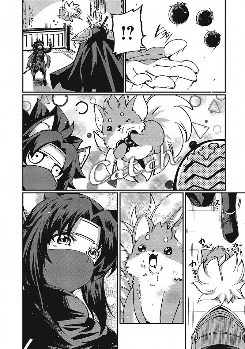 Gaikotsu Kishi Sama Tadaima Isekai E O Dekake Chuu 7 20