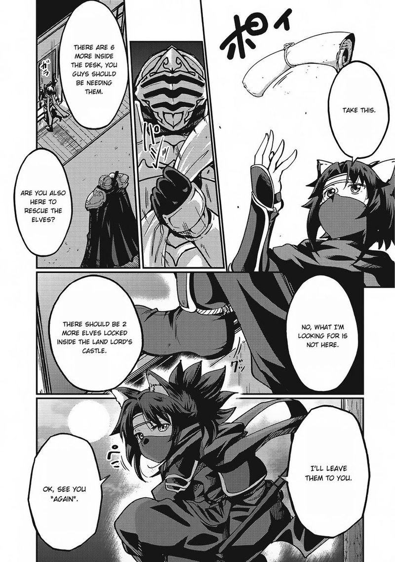 Gaikotsu Kishi Sama Tadaima Isekai E O Dekake Chuu 7 22
