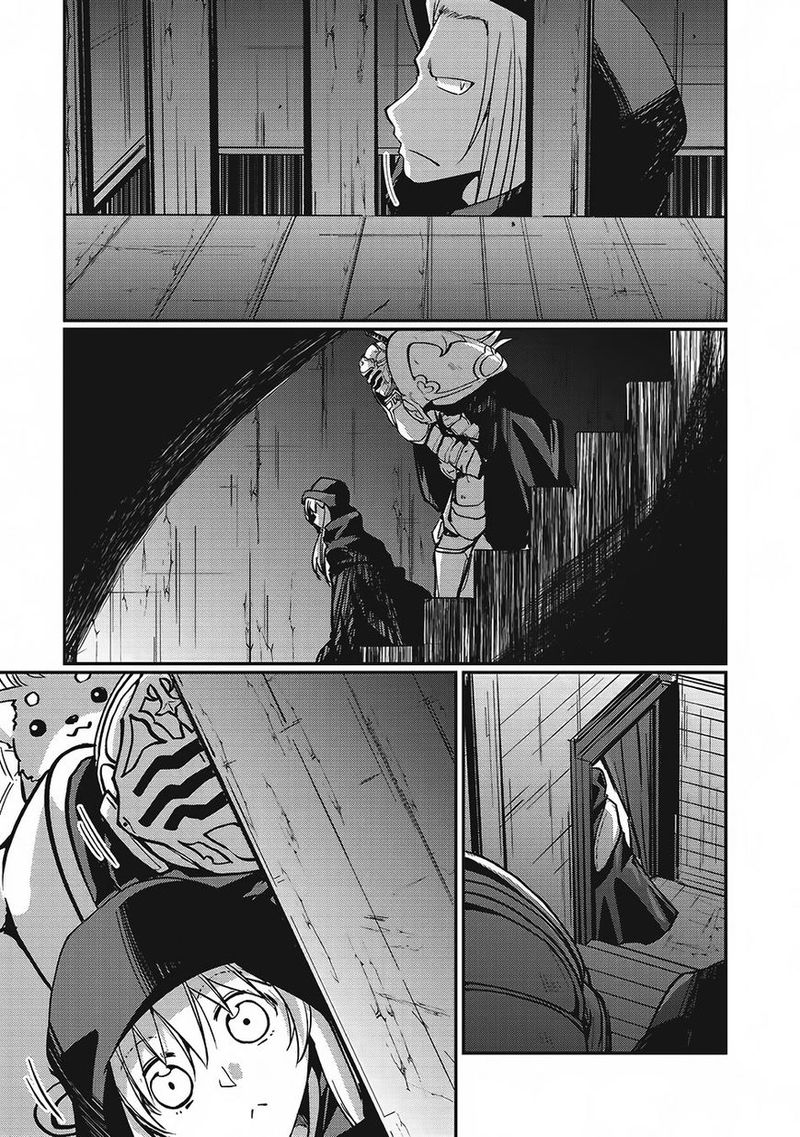 Gaikotsu Kishi Sama Tadaima Isekai E O Dekake Chuu 7 9