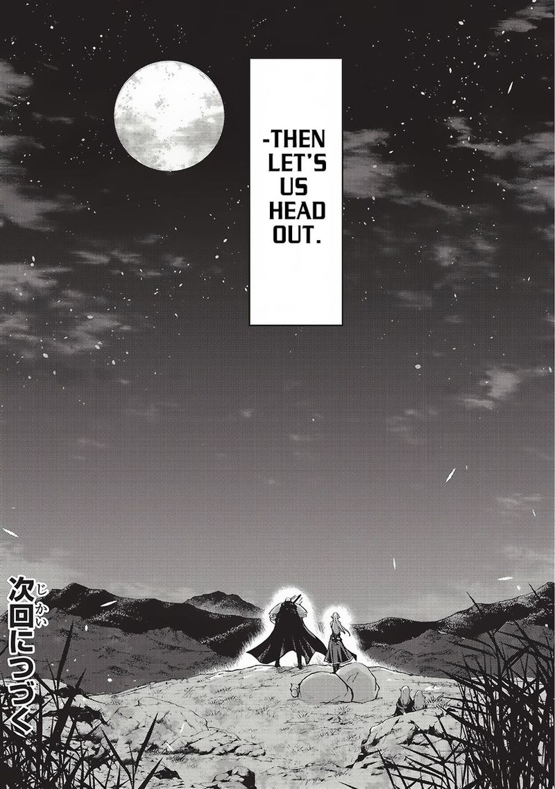 Gaikotsu Kishi Sama Tadaima Isekai E O Dekake Chuu 8 29
