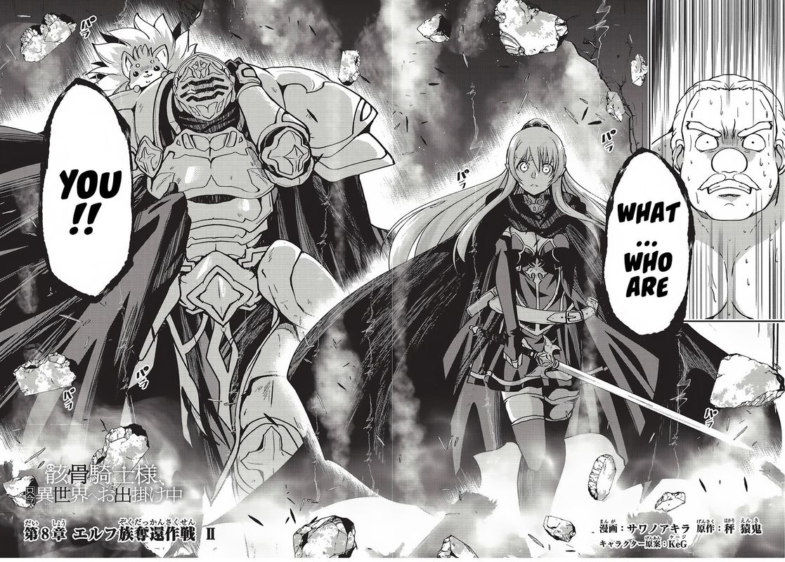 Gaikotsu Kishi Sama Tadaima Isekai E O Dekake Chuu 8 6