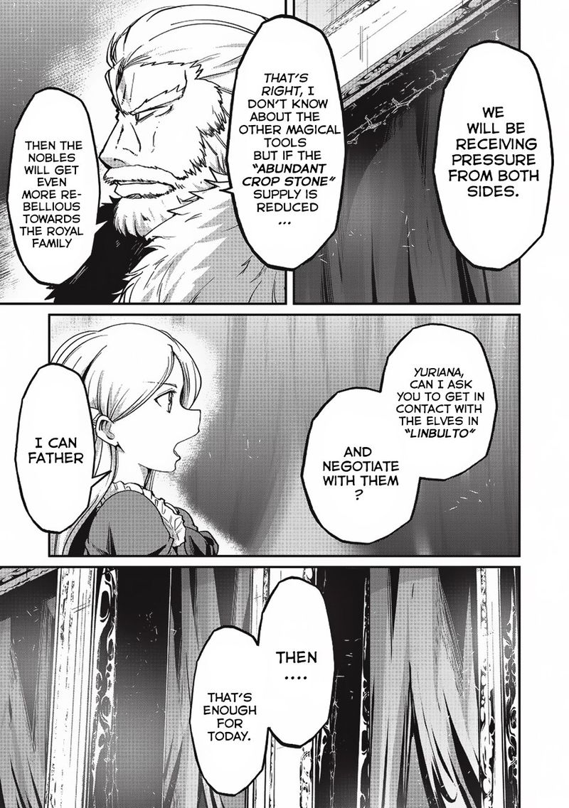 Gaikotsu Kishi Sama Tadaima Isekai E O Dekake Chuu 9 5