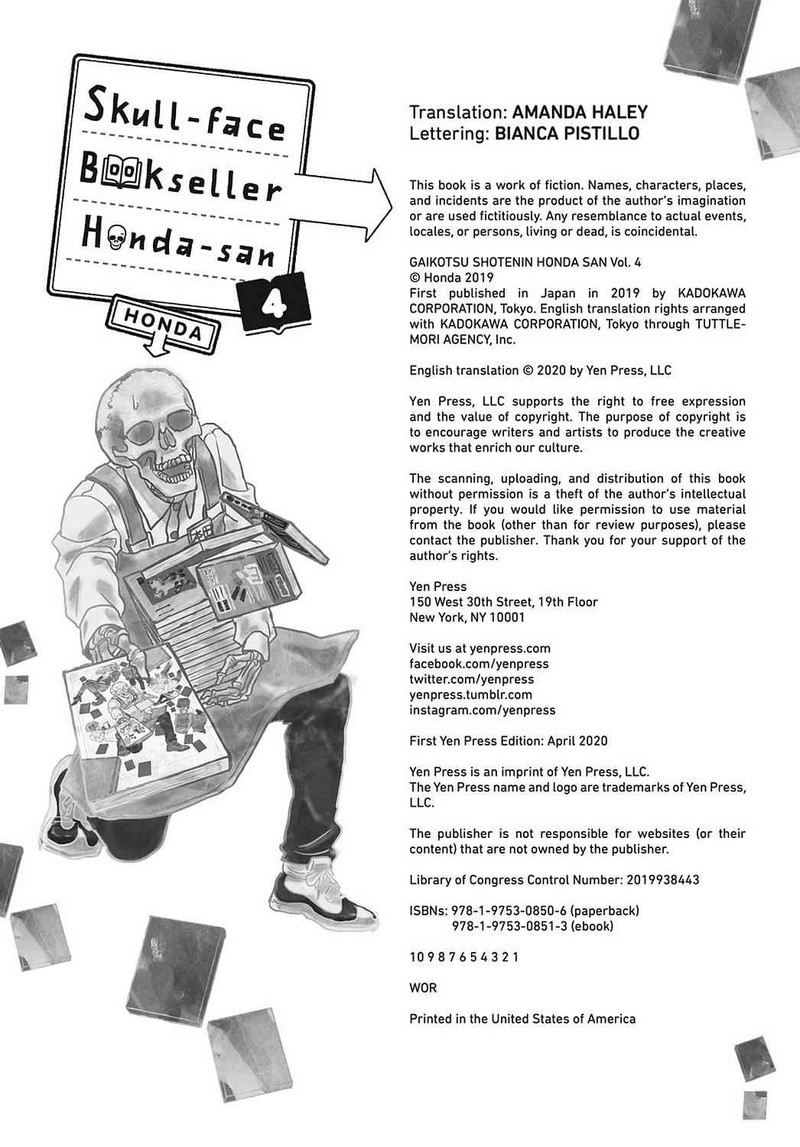 Gaikotsu Shotenin Honda San 24e 81