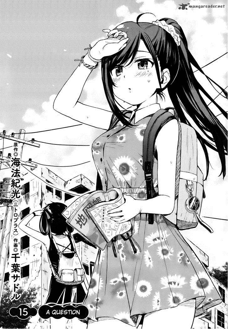 Gakkou Gurashi 15 1