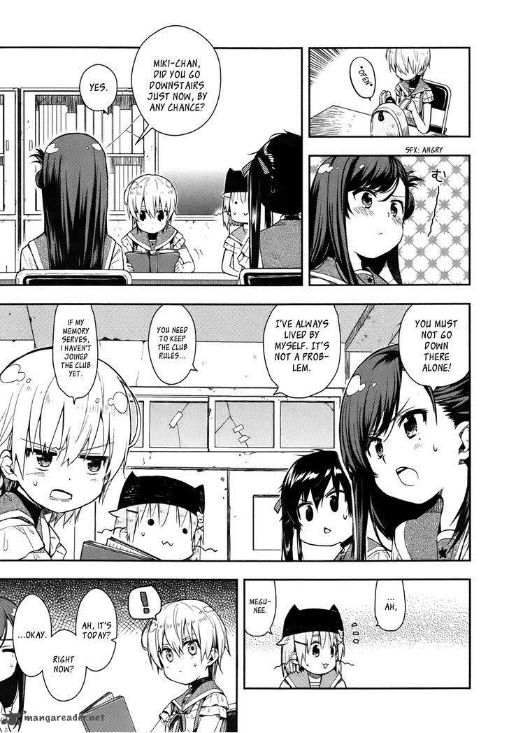 Gakkou Gurashi 15 11