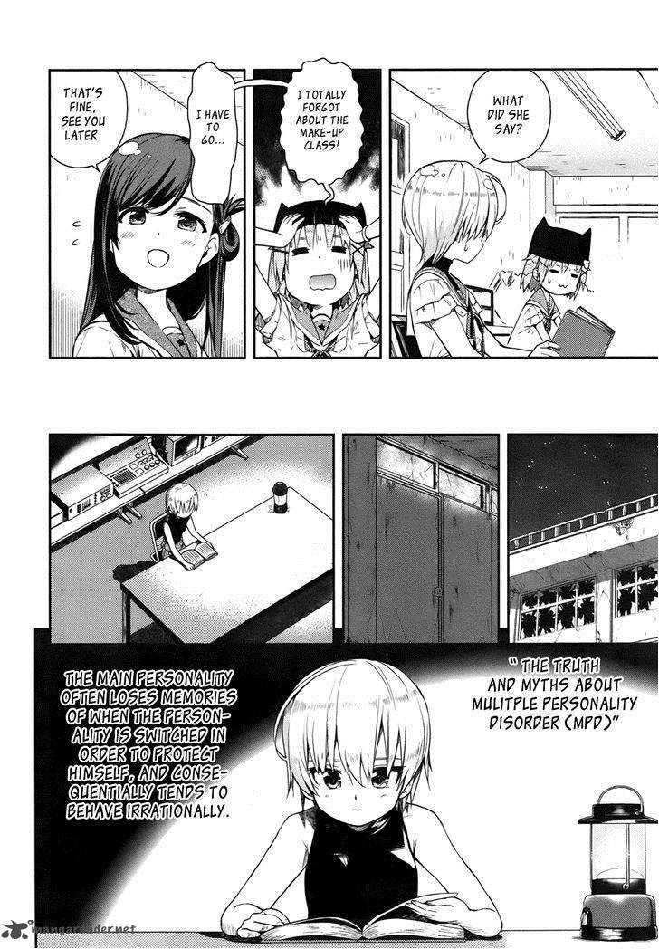 Gakkou Gurashi 15 12