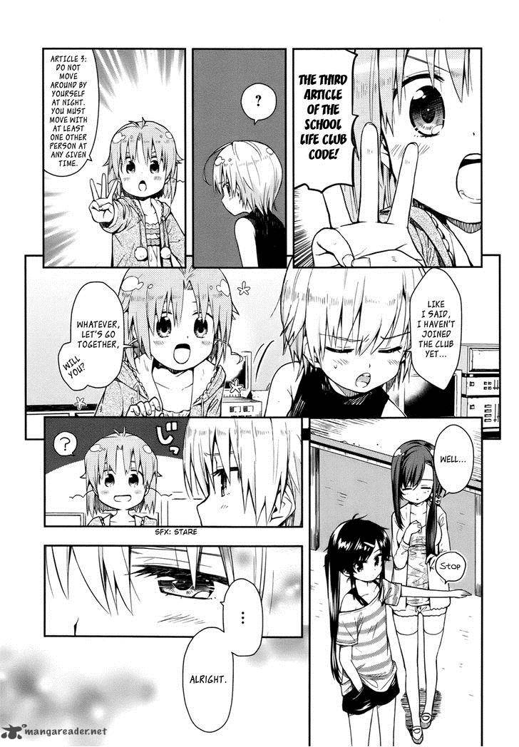 Gakkou Gurashi 15 15