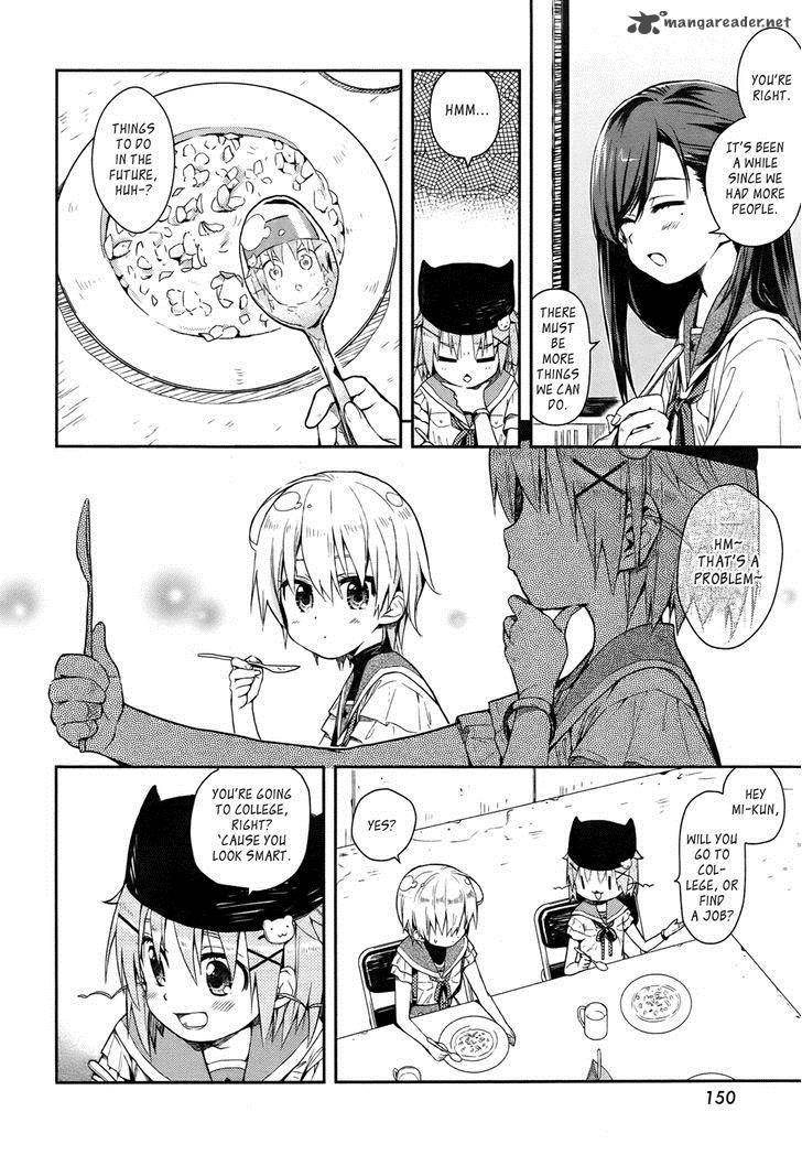 Gakkou Gurashi 15 4