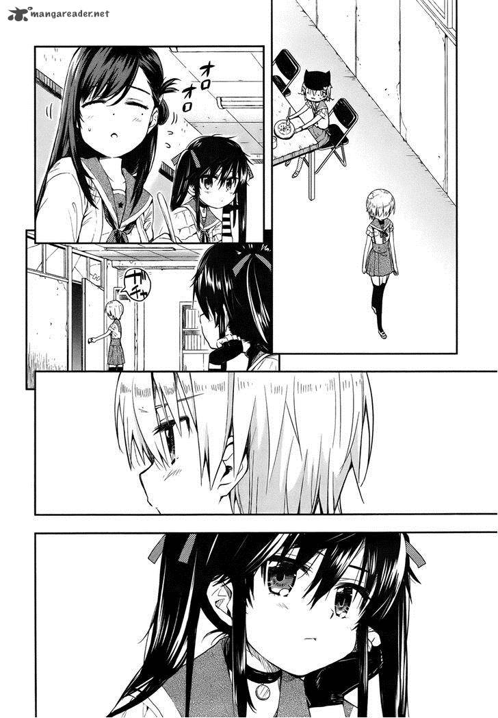 Gakkou Gurashi 15 6