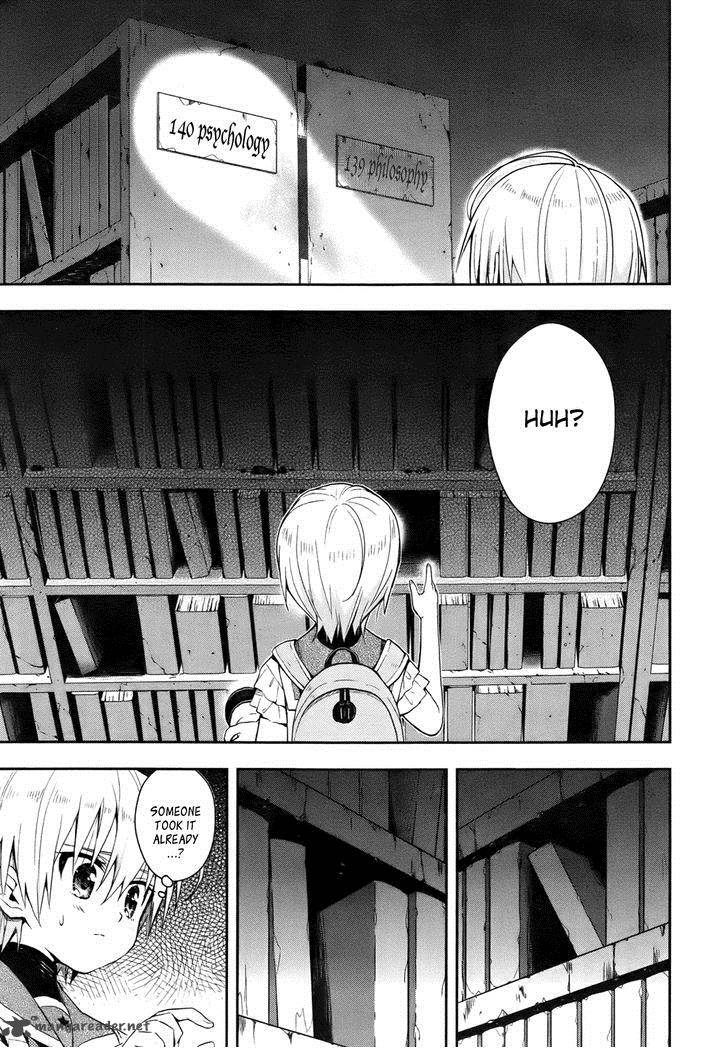 Gakkou Gurashi 15 9