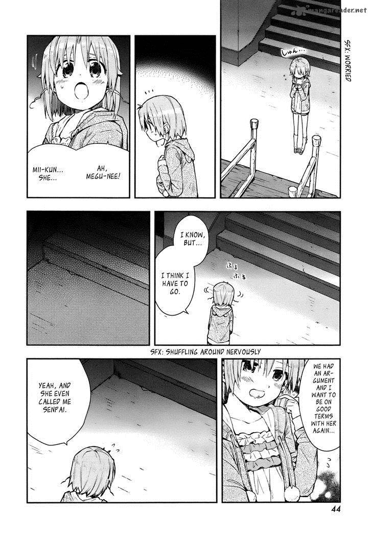 Gakkou Gurashi 16 10