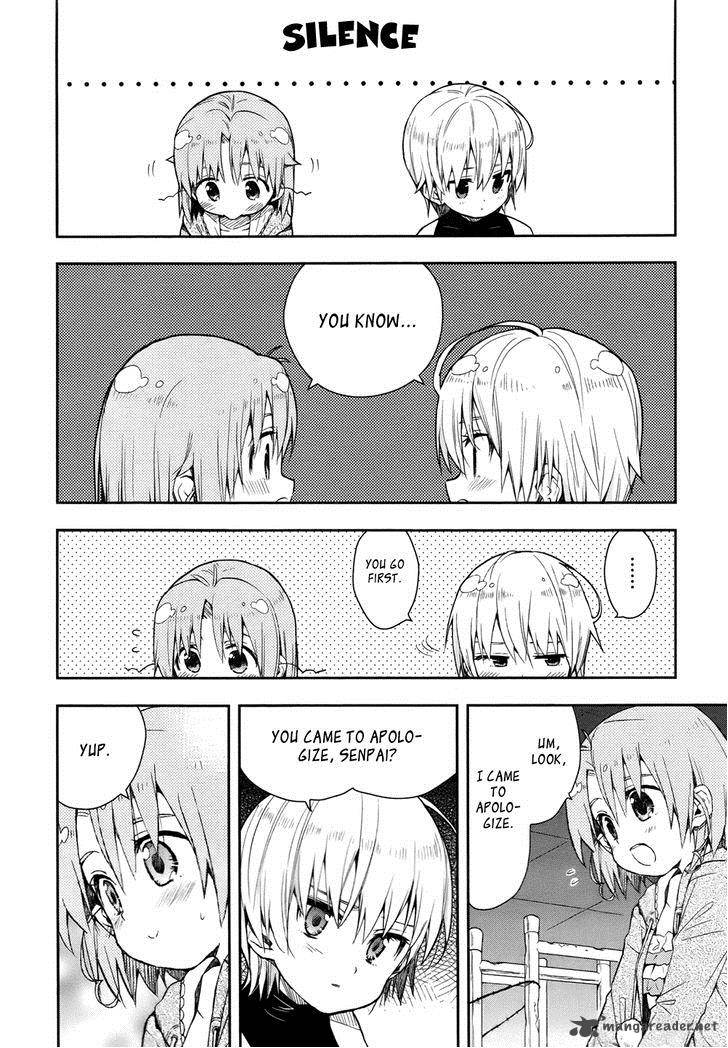 Gakkou Gurashi 16 15
