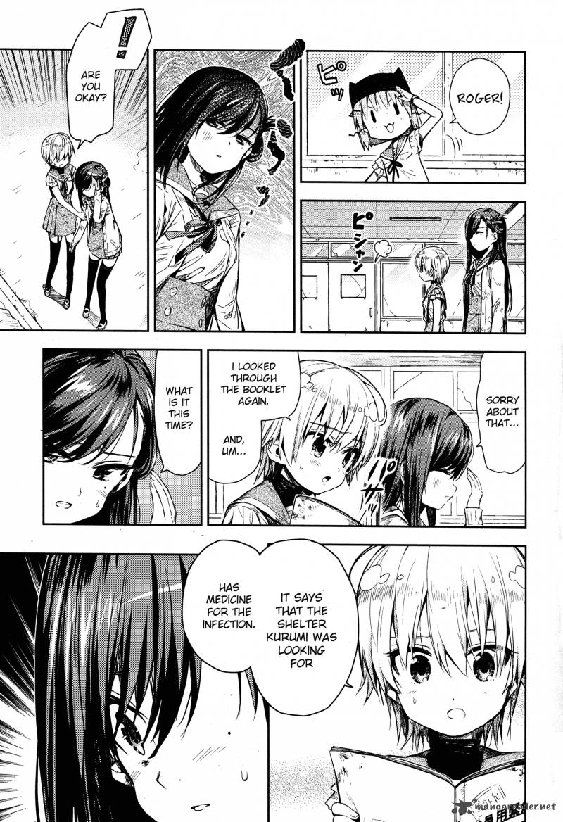 Gakkou Gurashi 19 12