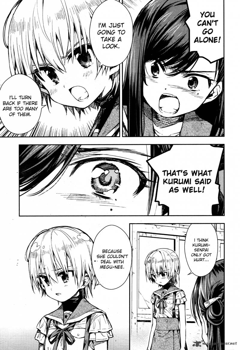 Gakkou Gurashi 19 14