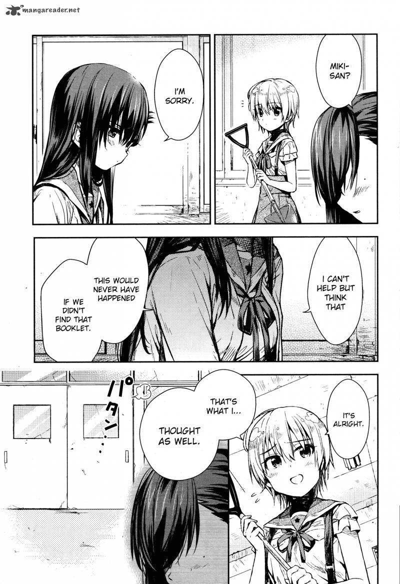 Gakkou Gurashi 19 16