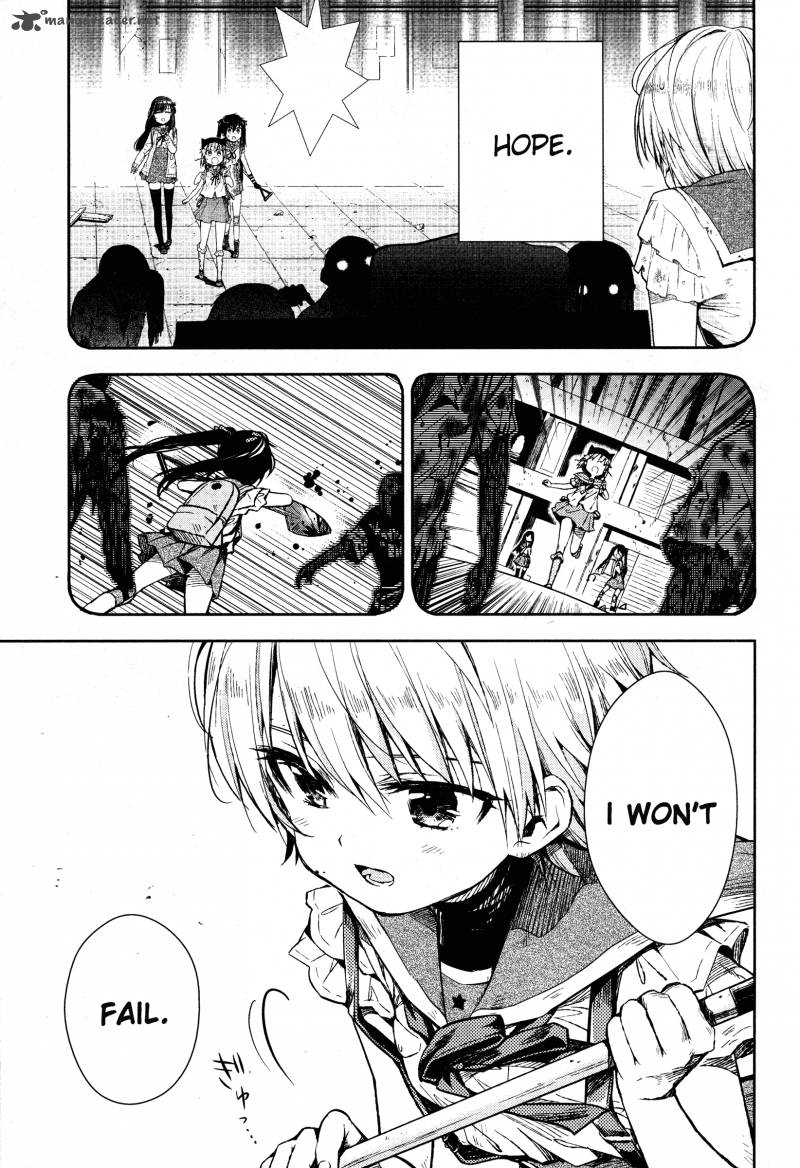 Gakkou Gurashi 19 18