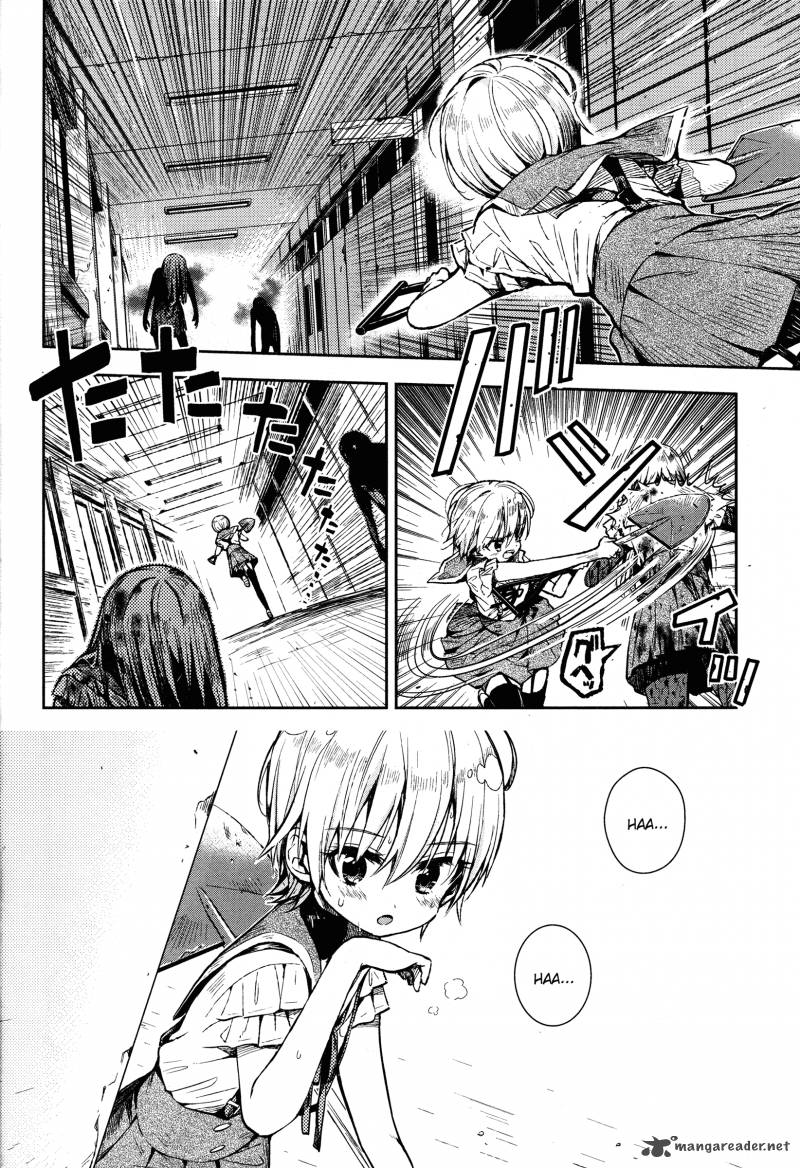 Gakkou Gurashi 19 19